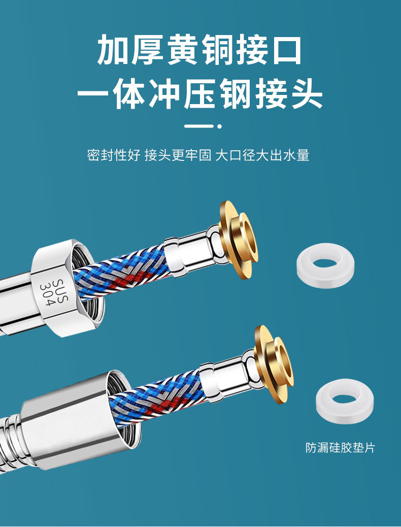 1.5/2/3M Gold Stainless Steel  - Flexible Hose Braided 评论和价格
