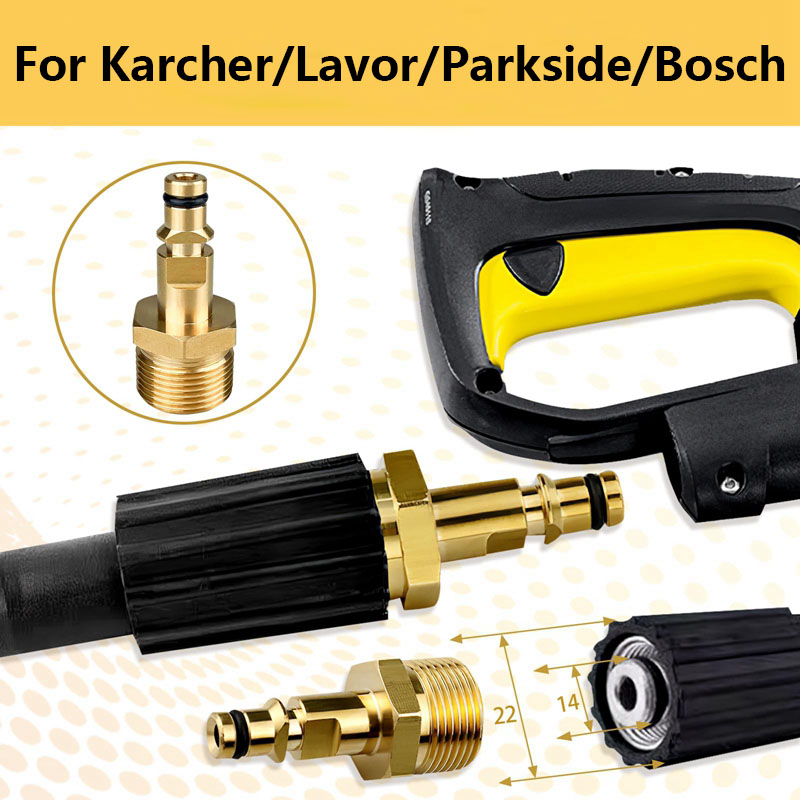 High Pressure Washer Adapter M - Compression Fitting Brass 评论和价格